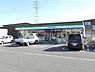 周辺：ファミリーマート稲毛園生町南店まで406m