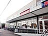 周辺：おっ母さん食品館小倉台店まで943m