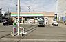 周辺：ファミリーマート高砂松陽1丁目店まで1076m