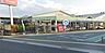 周辺：モリスホームセンター高砂米田店まで1233m