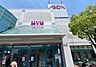 周辺：イオン土山店まで762m