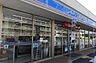 周辺：ローソン魚住町中岡店まで1063m