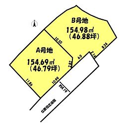 東海道・山陽本線 加古川駅 徒歩22分