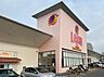 周辺：ラ・ムー 北須磨店まで656m