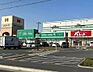 周辺：ザグザグ 東加古川店まで972m