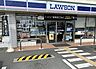 周辺：ローソン 加古川平岡町中野店まで945m