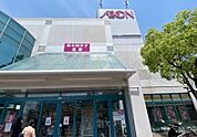 イオン土山店まで778m