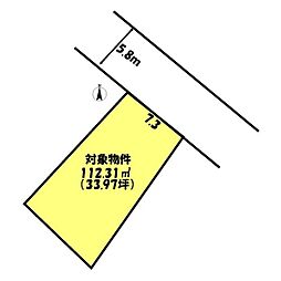 東海道・山陽本線 加古川駅 徒歩16分