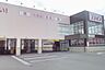 周辺：ドラッグストアコスモス東加古川店まで465m