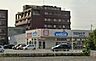 周辺：ウエルシア姫路別所店まで1845m