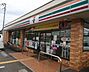 周辺：セブンイレブン加古川別府新野辺店まで769m