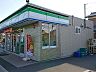 周辺：ファミリーマート加古川稲屋店まで1169m