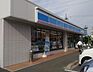 周辺：ローソン高砂松陽店まで1075m