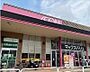 周辺：マックスバリュ 姫路別所店まで1093m