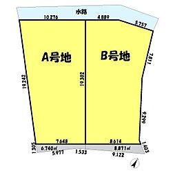 山陽電鉄本線 別府駅 徒歩17分
