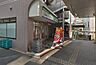 周辺：ファミリーマート北小金駅南口店まで455m