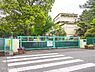 周辺：柏市立柏第八小学校まで840m