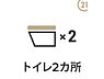 その他：各階にトイレ設置☆慌ただしい朝も渋滞せずに使うことができますね。