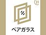 その他：物件のご提案から現地へのご案内、ご契約まで、業務に精通したスタッフが対応させて頂きます。お気軽にご相談ください☆