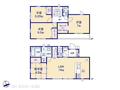 間取り：図面と異なる場合は現況を優先