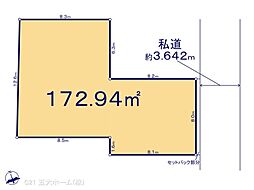 常磐線 馬橋駅 徒歩17分