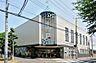 周辺：聖徳大学附属第二幼稚園まで364m