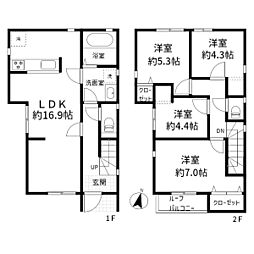 松戸市根木内 戸建て