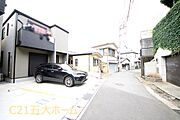 居住中のため、ご見学の際は事前にお問い合わせください。物件のご提案から現地へのご案内、ご契約まで、業務に精通したスタッフが対応させて頂きます。お気軽にご相談ください。