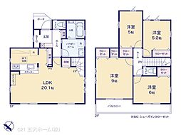 東武野田線 新柏駅 徒歩15分