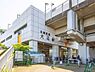 周辺：大町駅(北総鉄道　北総線)まで650m