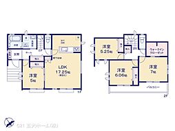 JR武蔵野線 新八柱駅 徒歩15分