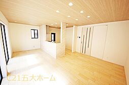 リビング/ダイニングの画像