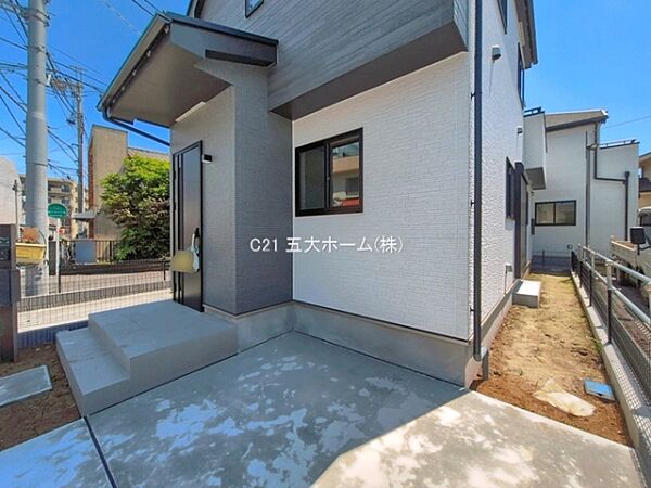 その他を拡大表示