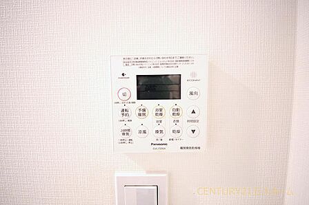 物件のご提案から現地へのご案内、ご契約まで、業務に精通したスタッフが対応させて頂きます。お気軽にご相談ください☆