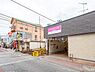 周辺：京成電鉄「みのり台」駅まで1440m、撮影日:2021/09/17　1440　京成電鉄「みのり台」駅