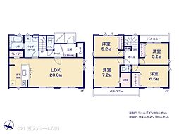 東武野田線 増尾駅 徒歩14分