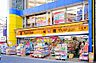 周辺：マツモトキヨシ小金店まで631m