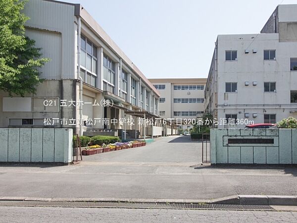 周辺を拡大表示