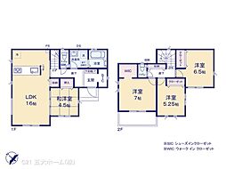 武蔵野線 新八柱駅 徒歩22分