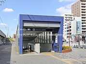 つくばエクスプレス「南流山」駅まで1520m、撮影日:2023/10/24　1100　つくばエクスプレス「南流山」駅