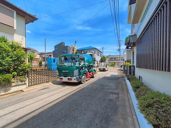 その他を拡大表示