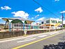 周辺：流山市立平和台保育所まで640m