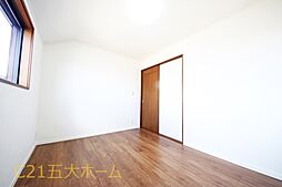 洋室の画像