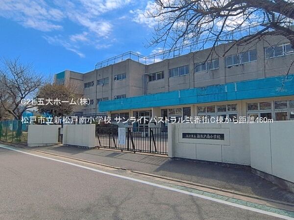 周辺を拡大表示