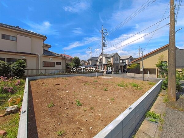 その他を拡大表示