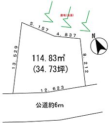 松戸市上本郷 土地