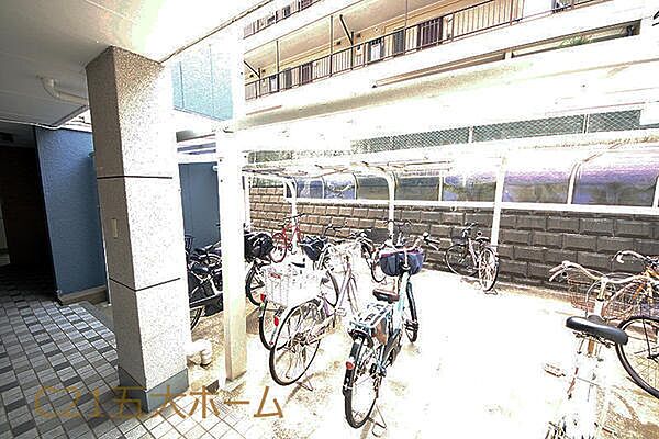 その他を拡大表示