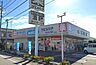 周辺：ウエルシア流山向小金店まで851m