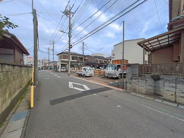 その他を拡大表示