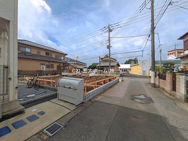 その他を拡大表示
